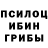Метадон белоснежный LanaChDG