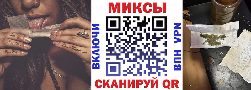 где можно купить наркотик  Сосновоборск  БУТИРАТ оксана 
