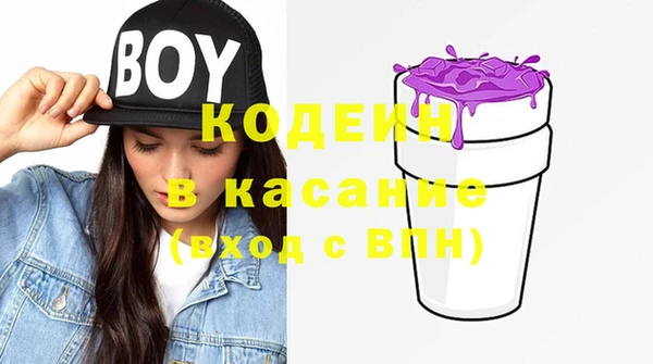мяу мяу мука Алексеевка