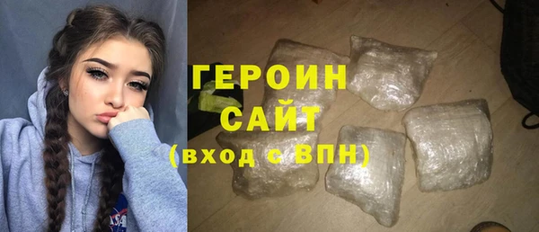 марихуана Алзамай