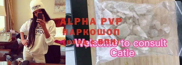 COCAINE Остров
