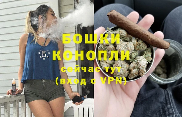 марихуана Алзамай
