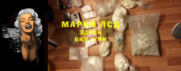 COCAINE Остров