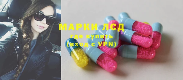 марихуана Алзамай