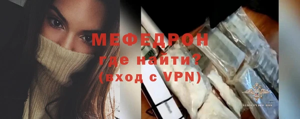 кокаин перу Осташков