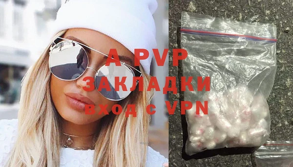 COCAINE Остров