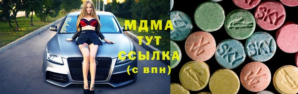 мяу мяу мука Алексеевка