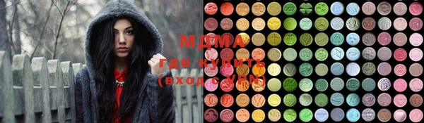 мяу мяу мука Алексеевка