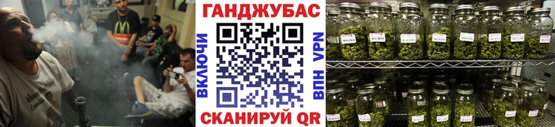 площадка Telegram  Сосновоборск  Каннабис White Widow 